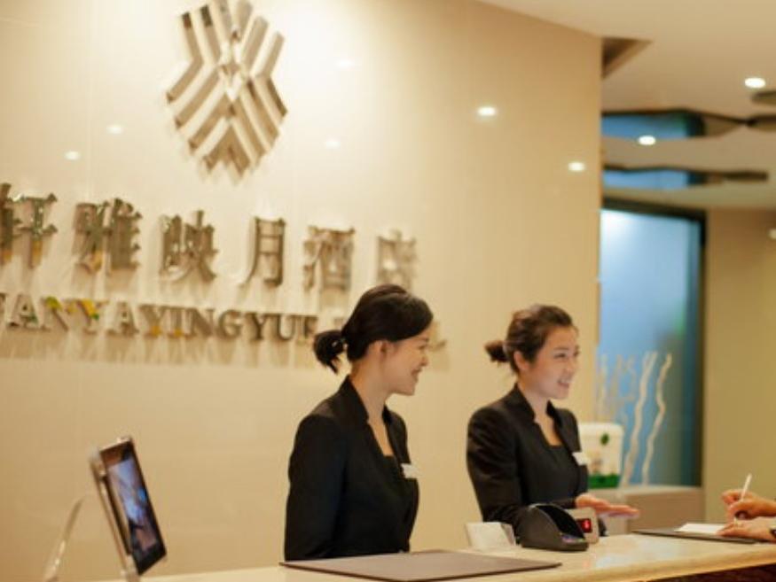 Chengdu Xuanya Yingyue Hotel Extérieur photo