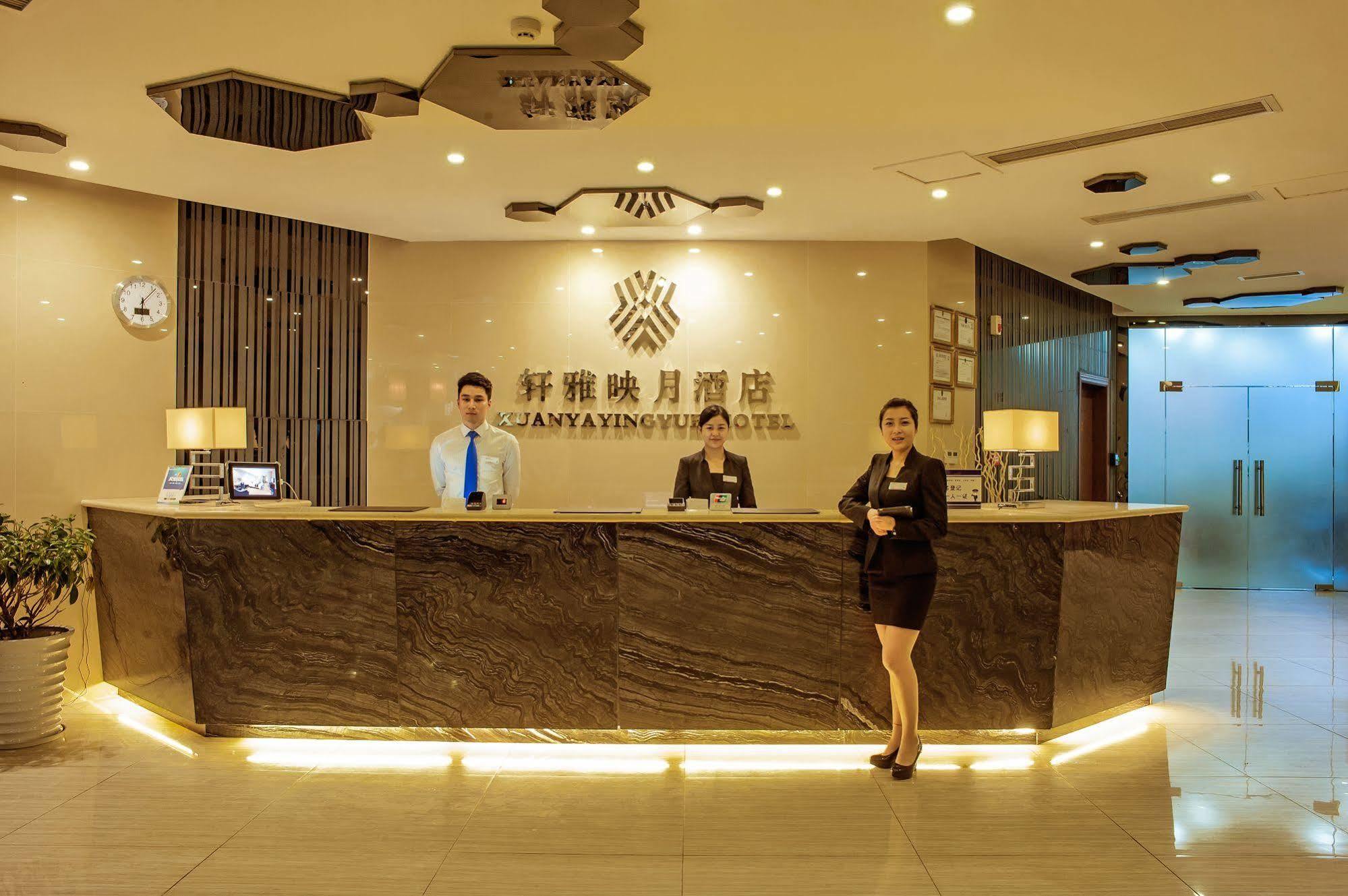 Chengdu Xuanya Yingyue Hotel Extérieur photo