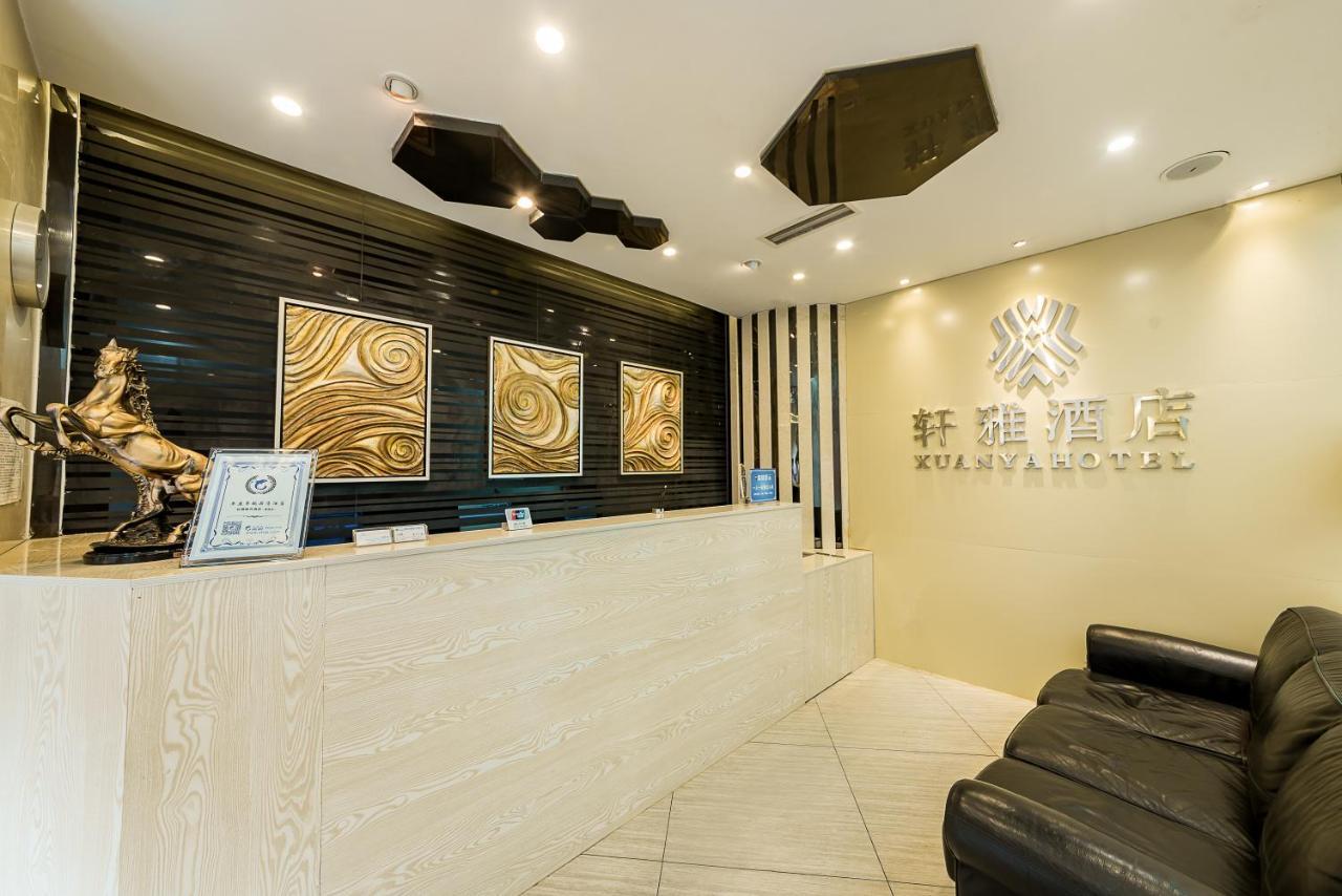 Chengdu Xuanya Yingyue Hotel Extérieur photo